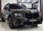Какой автомобиль можно купить в Узбекистане почти за 2,5 млрд сумов
