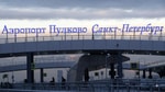 Россию массово атаковали дроны — из-за этого задержался рейс из Петербурга в Фергану