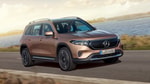 В сети показали интерьер нового Mercedes EQB