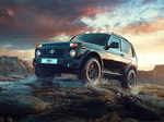 «АВТОВАЗ» объявил о старте продаж новой Niva Bronto