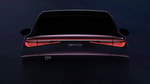 BYD презентует новый гибридный седан