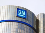 General Motors планирует расширяться