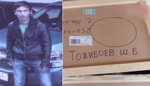 В Украине погиб узбекистанец, отправленный на войну из российской тюрьмы