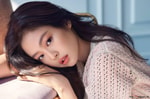 Дженни из Blackpink раскритиковали за роль в сериале «Идол»