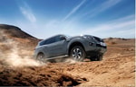 В Китае начались продажи Nissan Paladin