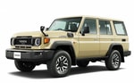 Toyota выпустила еще одну интересную новинку
