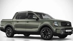 В 2025 году Kia начнет выпускать пикапы