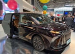 DongFeng представил минивэн Forthing U-Tour V9