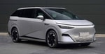 Новый электрический минивэн Xpeng X9 показали без камуфляжа