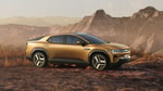 Changan начнет серийную сборку автомобиля-трансформера