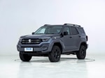 Tank объявил о старте продаж модели 400 Hi4-T