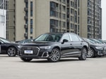 В Китае презентовали флагманский седан Audi A8L
