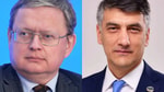 Российский депутат заявил, что открытие школ для детей мигрантов — это дискриминация граждан России