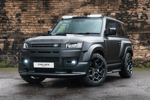 В сети показали уникальный Land Rover Defender 90 Prototype X