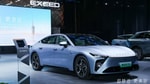 EXEED официально презентовал электрический седан Extlantix