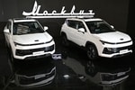 В России подешевел «Москвич 3»