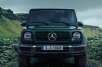 Mercedes-Benz презентовал в Китае удешевленный «Гелик»