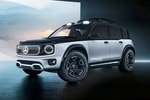В сети рассекретили новейший Mercedes-Benz G-Class