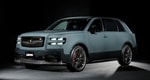 Toyota создаст ультра-роскошный бренд Century