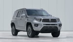 В Китае стартовали продажи Tank 700 Hi4-T