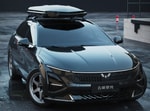 В Китае анонсировали новый универсал Wuling Starlight