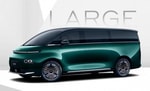 Раскрыт запас хода аэробуса от Geely