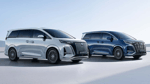 BYD и Mercedes-Benz готовятся к презентации обновленного Denza D9