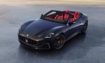 Maserati презентовала GranCabrio в комплектации Trofeo
