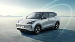 Wuling презентовал новый хэтчбэк за $12 тысяч