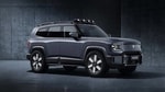 Changan раскрыл дату премьеры внедорожника Deepal G318 