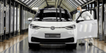 Volkswagen отказался от производства хэтчбэка ID.3
