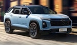 Chevrolet презентовал Equinox Plus с расходом 1 литр на 100 км