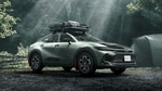 Toyota презентовала Crown с увеличенным клиренсом