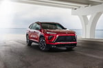 Buick презентовал новейший Angkeqi с 30-дюймовым экраном