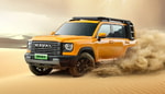 Haval официально показал новейший Raptor