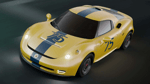 Abarth презентовал новейший Classiche 1 300 OT