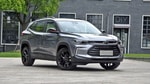 Сколько стоит новейший Chevrolet Tracker в России
