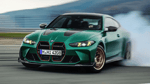BMW презентовал новейший M4 CS