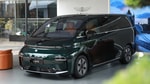 Geely запустил прием предзаказов своего «аэробуса» LEVC 380