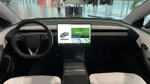 Tesla выпустила новое обновление