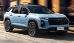 Chevrolet раскрыл дату старта продаж нового Equinox Plus с расходом 1 литр на 100 км