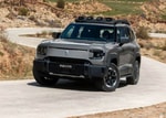 Changan презентовал новейший внедорожник Deepal G318