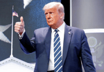 Трампа официально выдвинули кандидатом в президенты США