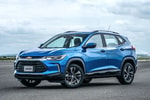 В Кыргызстане запустили производство Chevrolet Cobalt, Onix и Tracker