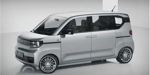 В сети показали живые фото Wuling Hongguang Plus