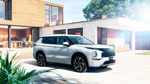 Mitsubishi анонсировал выход двух новых моделей