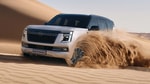 Nissan анонсировал новый Patrol