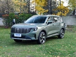 Ford рассекретил новый кроссовер Equator