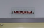 Обнародованы самые частые причины смерти узбекистанцев