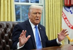 Трамп планирует обсудить прекращение военной помощи Украине